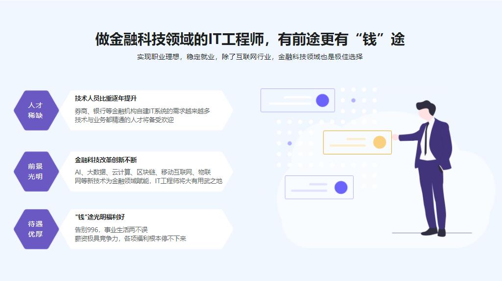 Spring Cloud+Vertx+Disruptor 撮合交易系统实战|完结无密